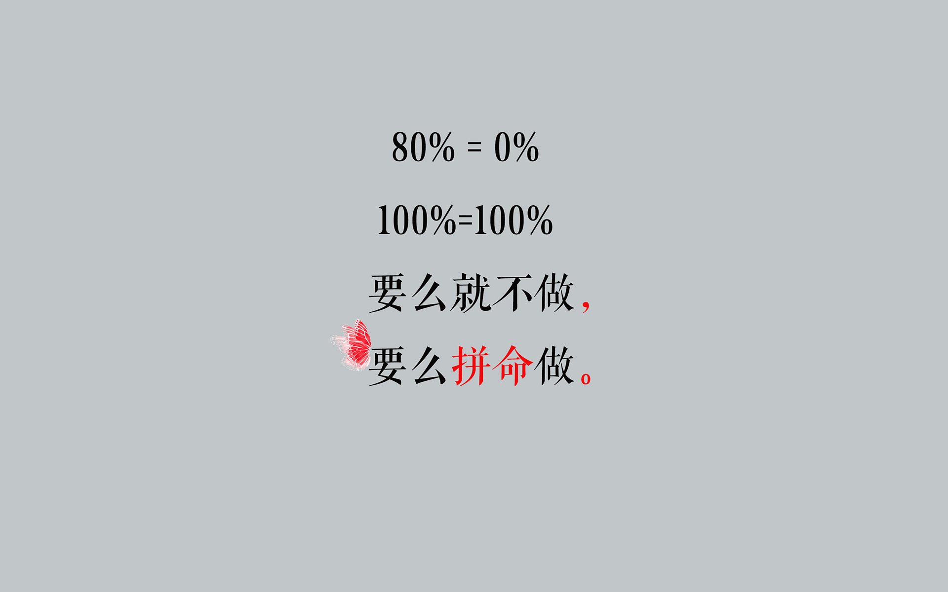 《跨界IP合作：电竞带动周边娱乐产业繁荣》，跨境电竞