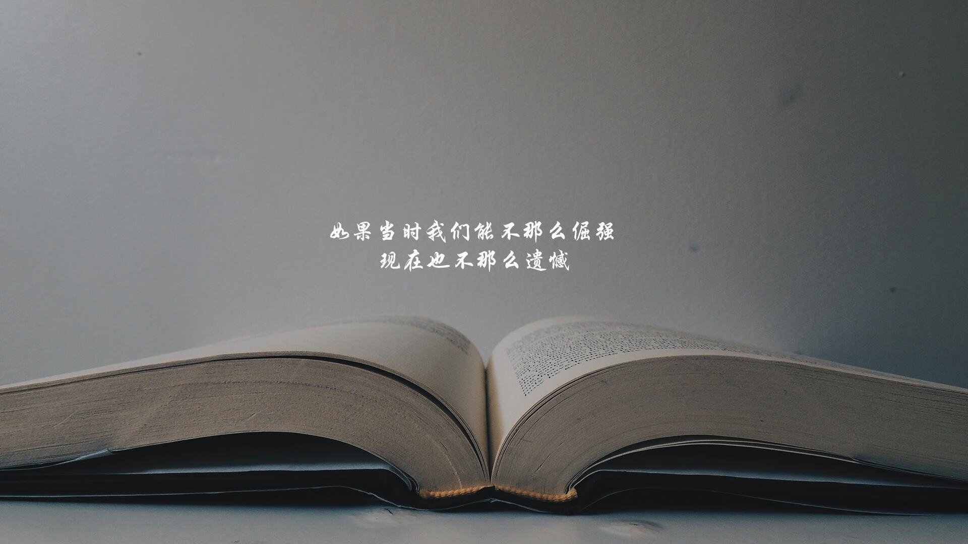 关键先生！保罗绝杀带来终极战役，保罗出战