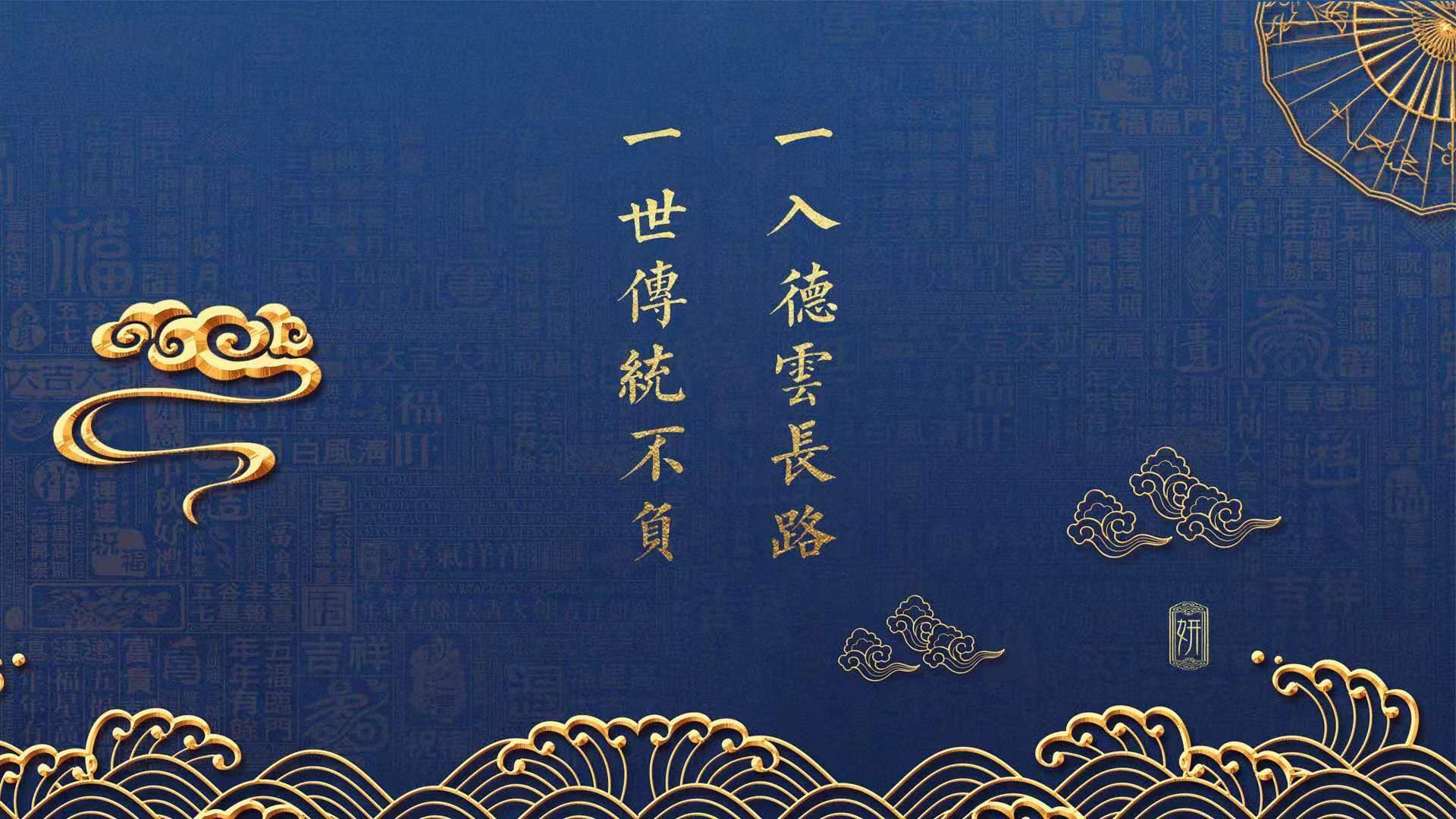 德甲比赛精彩纷呈，关键扑救扭转战局，德甲赛制介绍