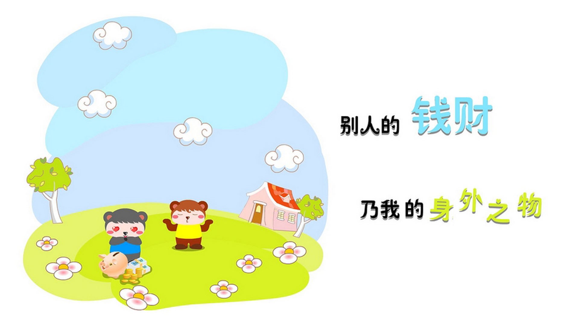 法国U23黄金一代未能兑现天赋，法国u23阵容