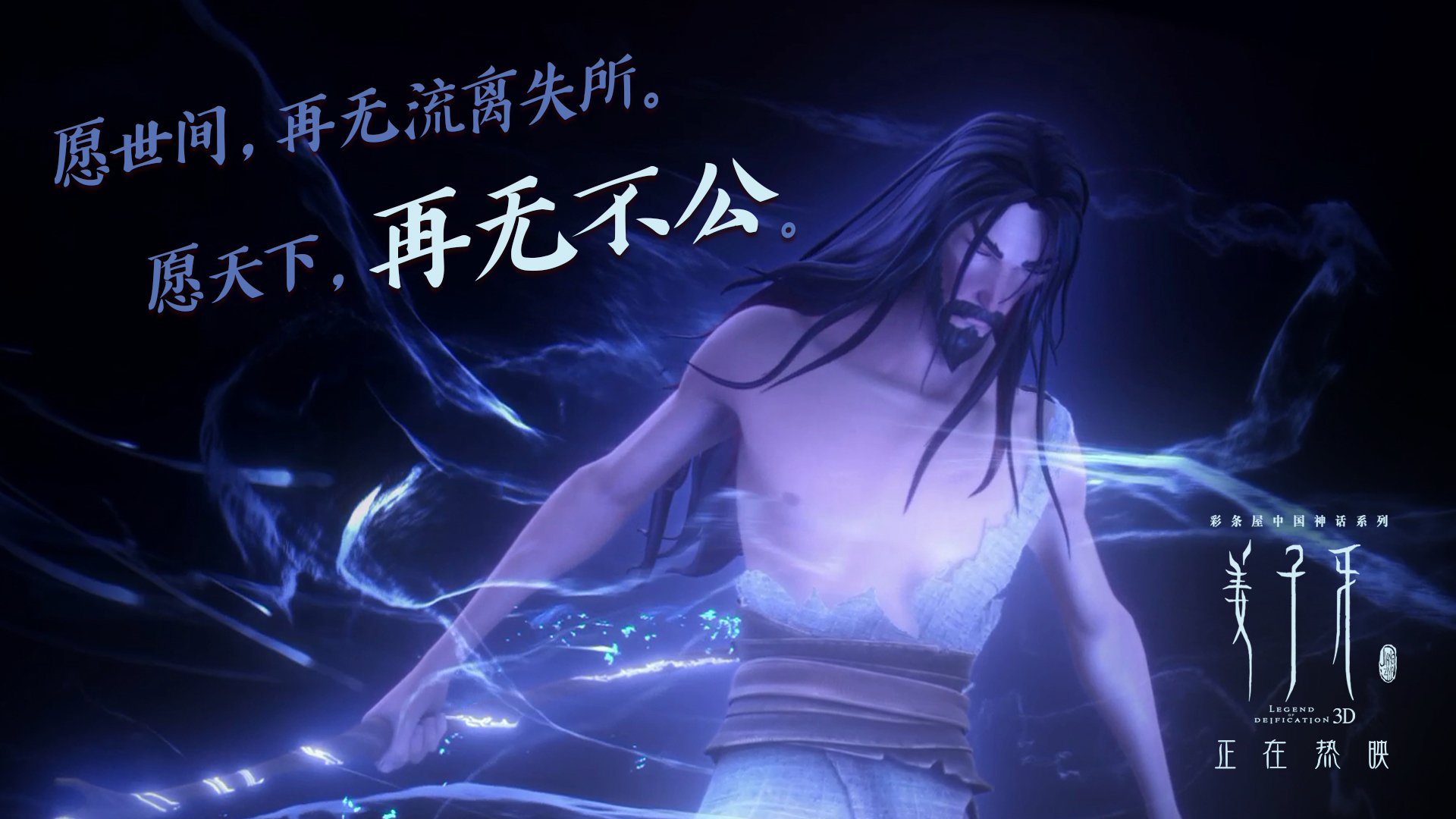 追梦的脚步：年轻球员在欧冠舞台的崭露头角，欧冠年轻人球队