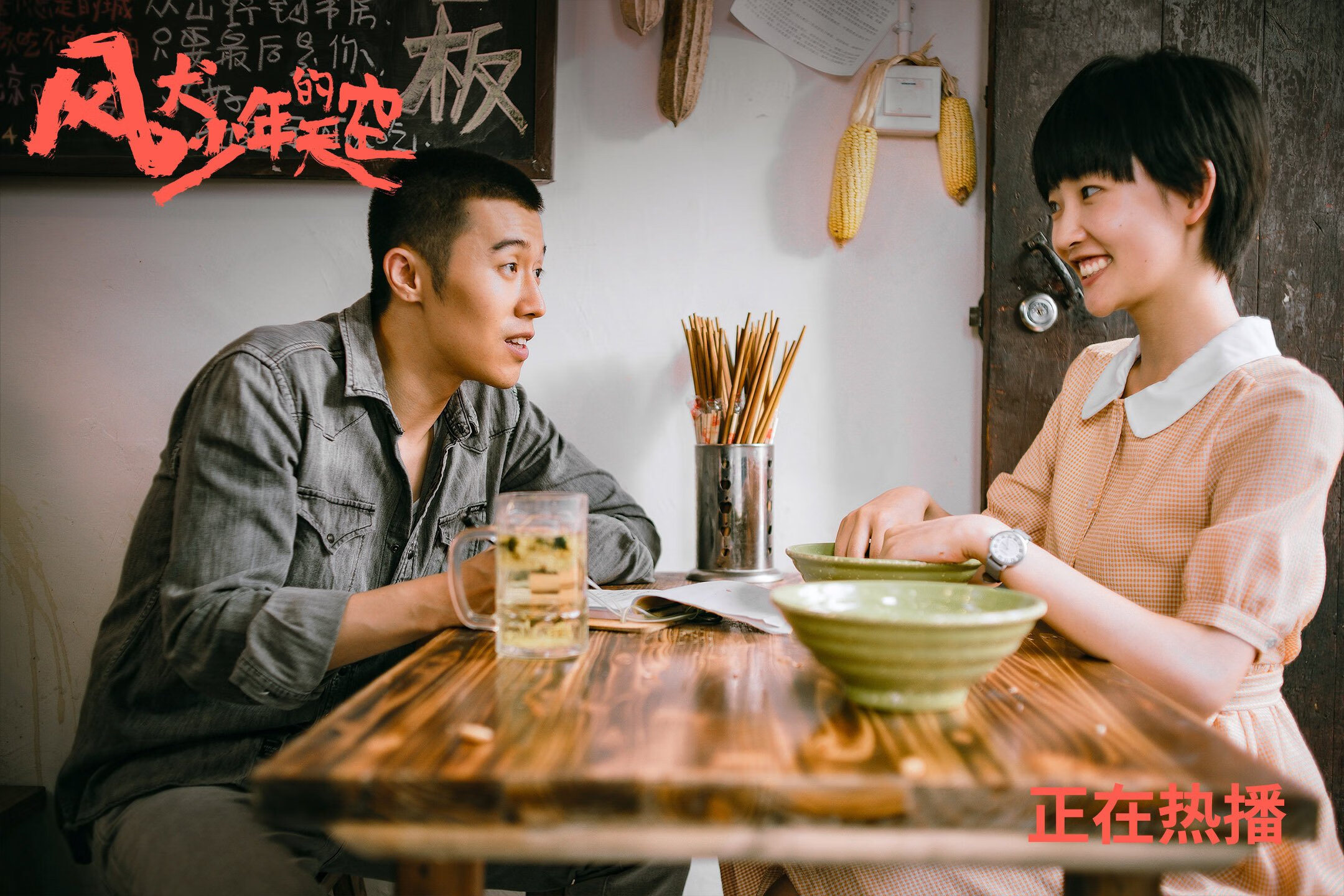 RNG发布团队“角色职责手册”，明确职责分工