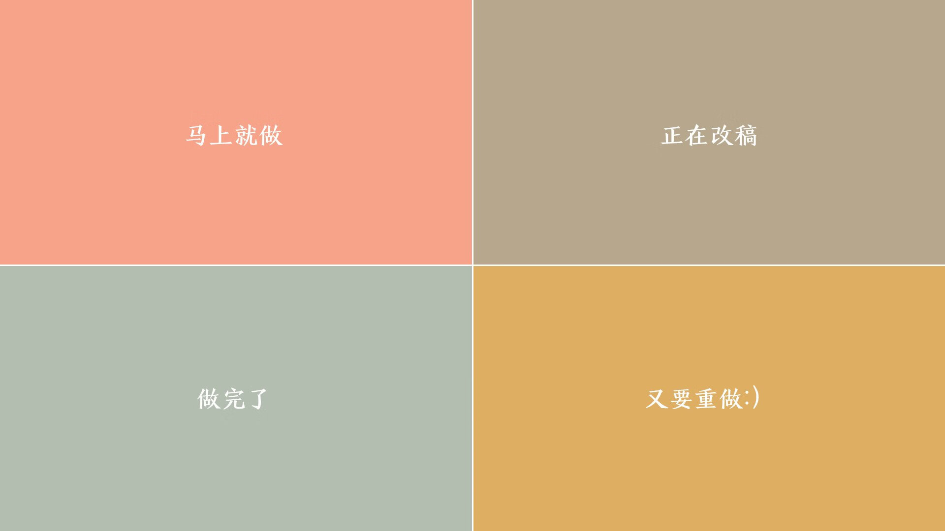 奥运爆冷：法国男足不敌南非，奥运男足法国对南非