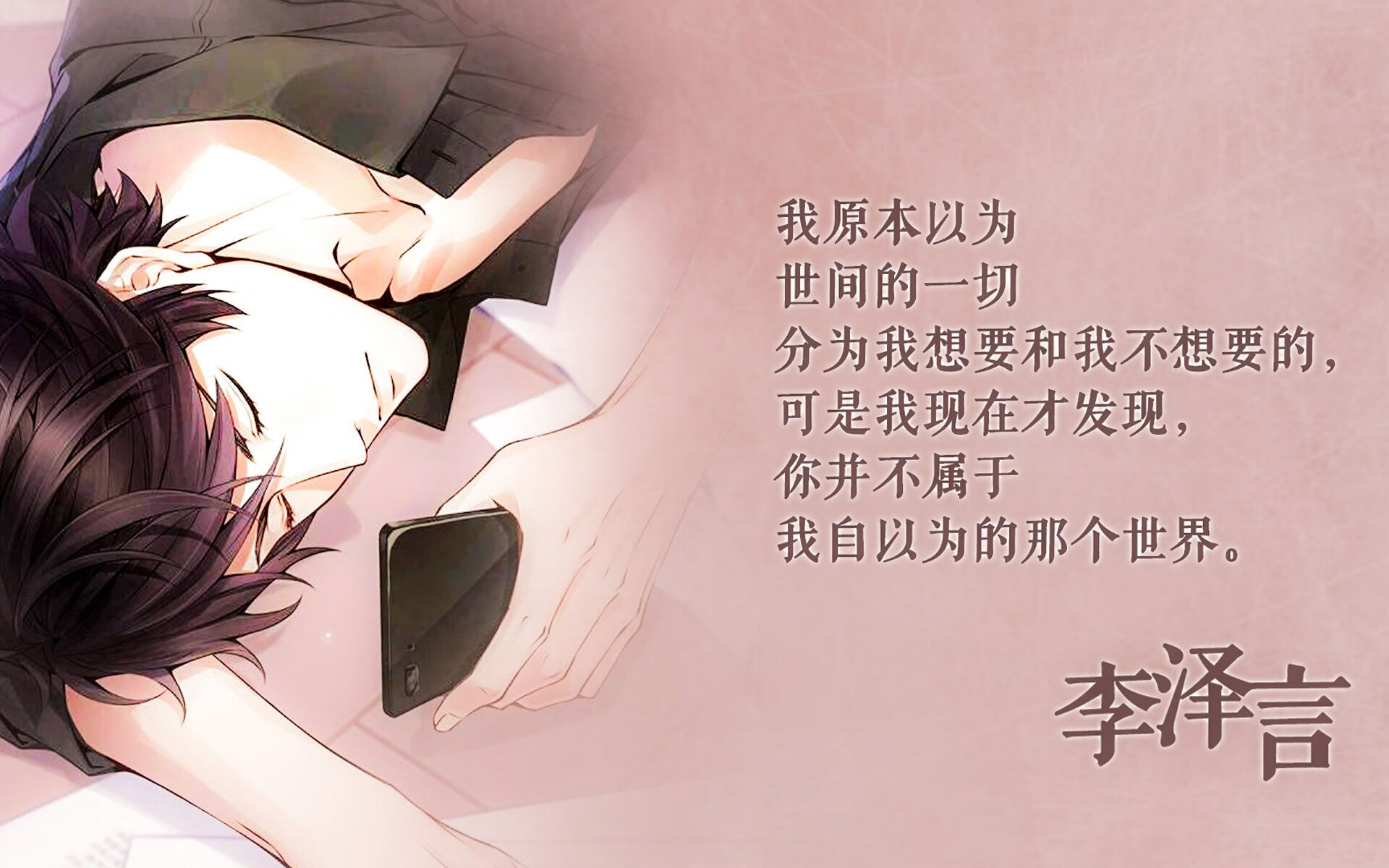 江苏肯帝亚队力克对手,决战获胜加冕,江苏肯帝亚2021引援
