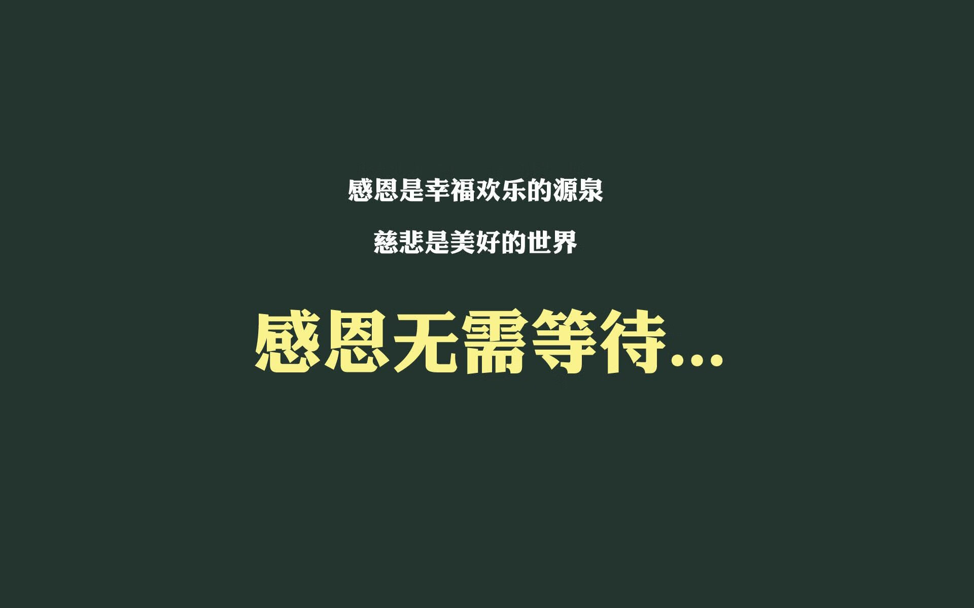 联盟是否应开放球队财政分配模式，联盟是否应开放球队财政分配模式