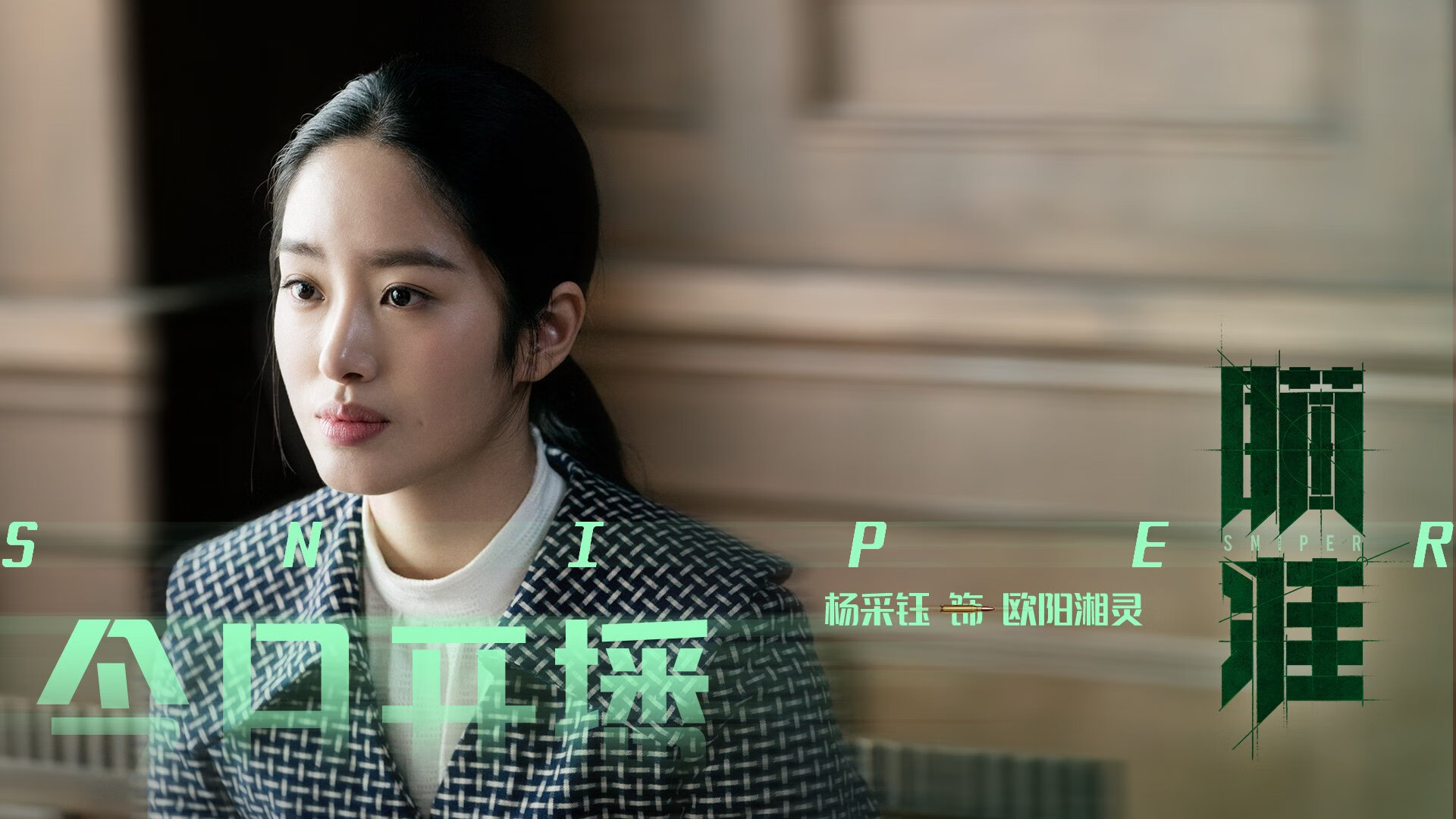 阿森纳在欧联杯中晋级四强，备战决赛，阿森纳欧冠