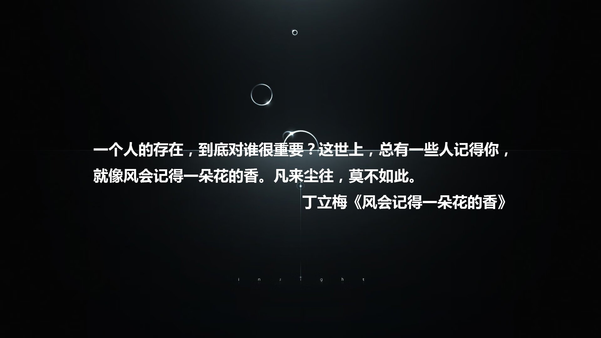 足球青年联赛引入防摔装备保障安全,青年足球队