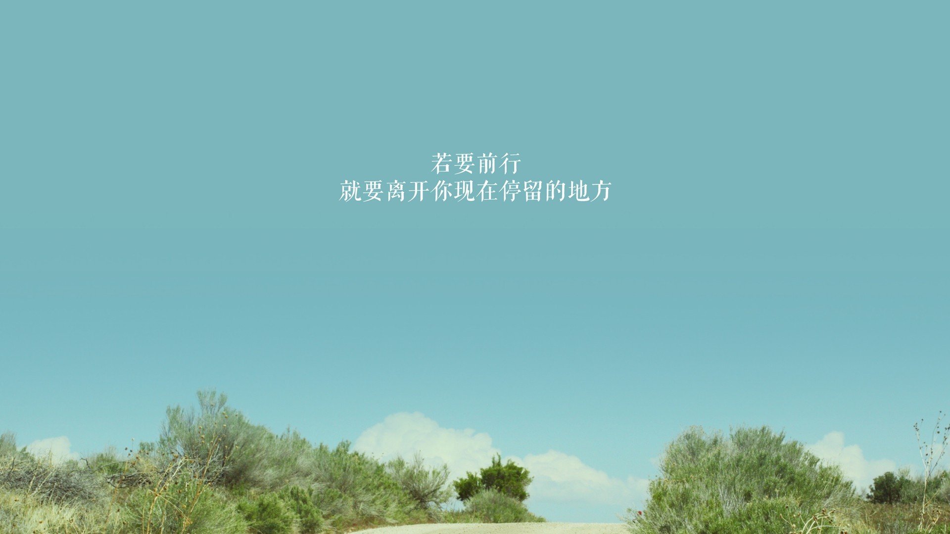 篮网助教鼓励球员保持训练节奏不断精进,篮网助理教练组